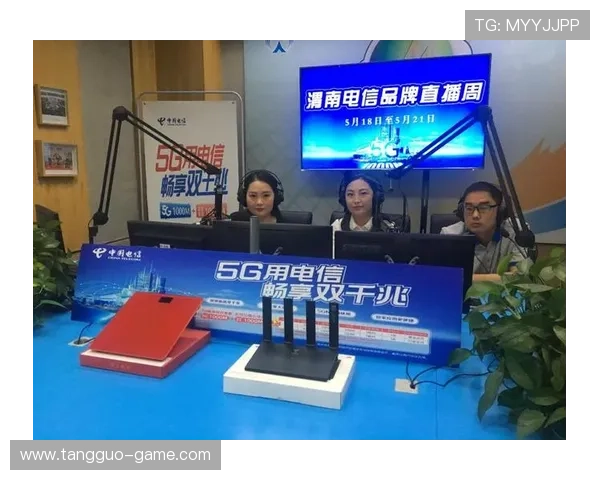 畅享高清电信电视直播，精彩节目随时看